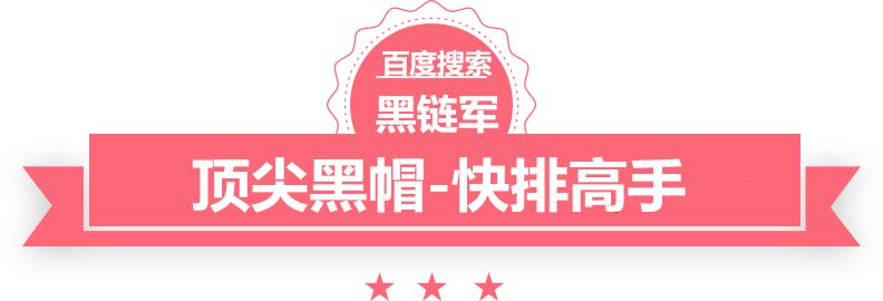 澳门最准的资料免费公开车位锁多少钱一个